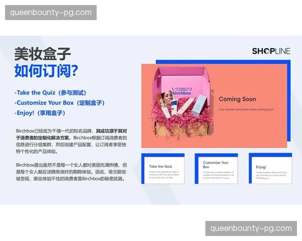 流媒体订阅模式细分化发展 满足不同层级用户观赛需求